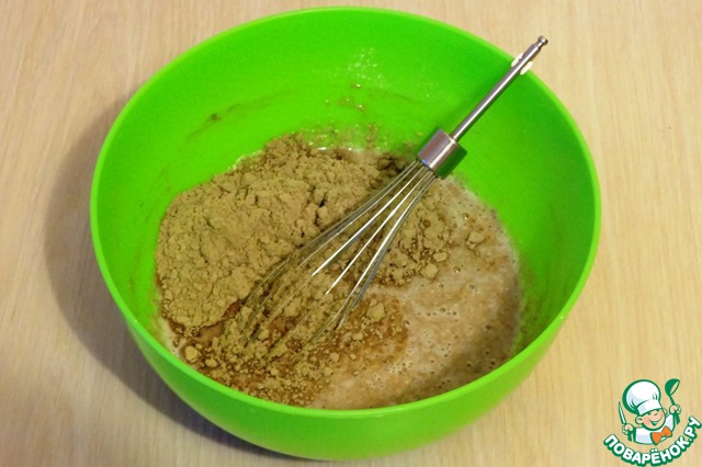 step-2