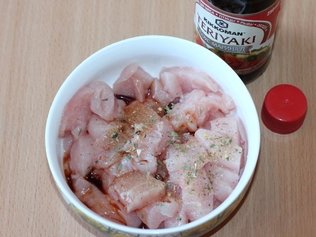 step-1