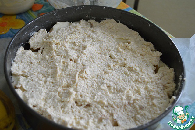 step-3
