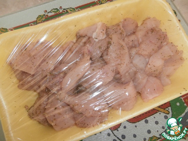 step-1