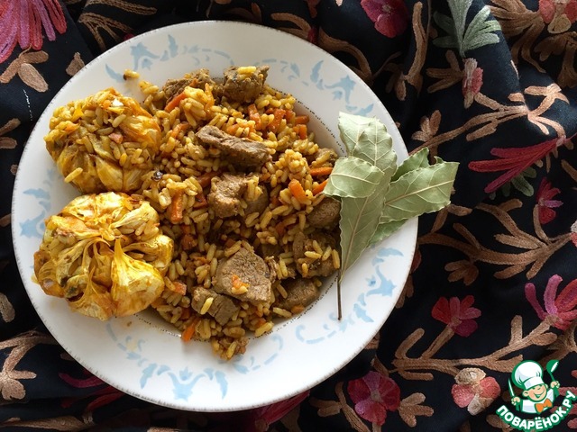 Warming Biryani with lamb