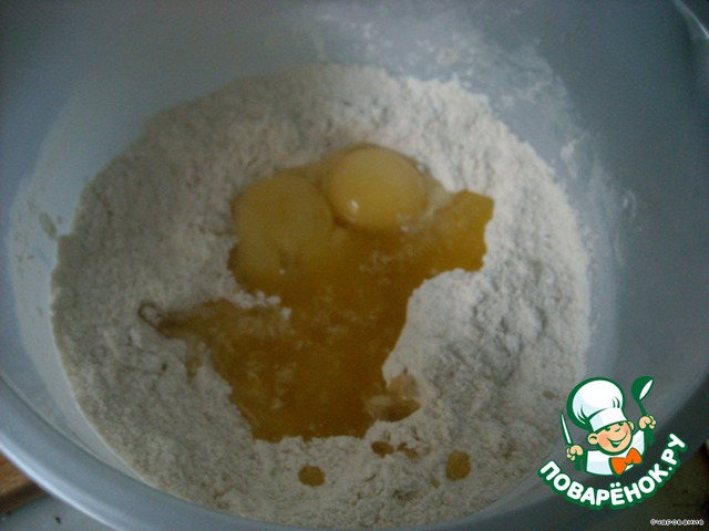 step-2