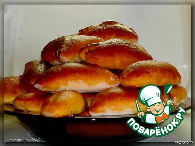 Кюхики