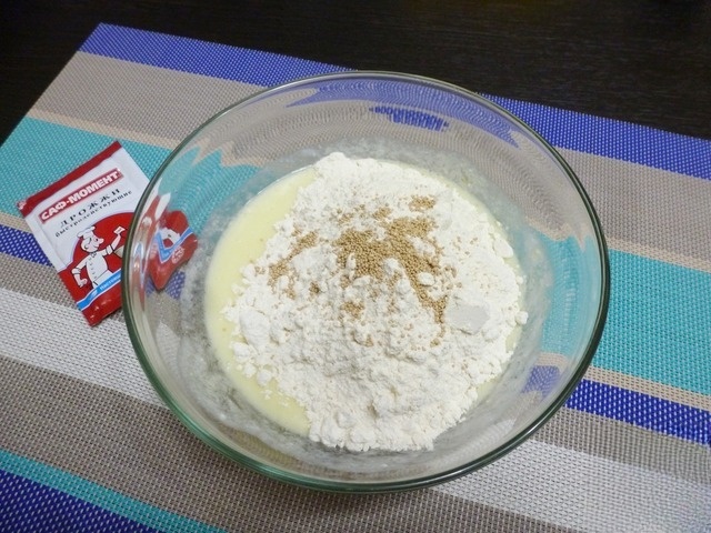 step-2