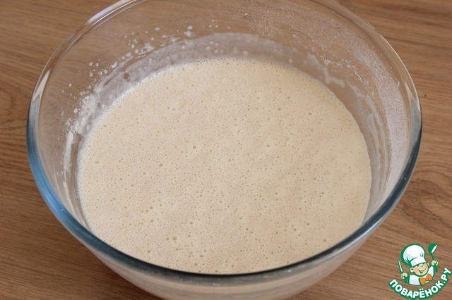 step-2