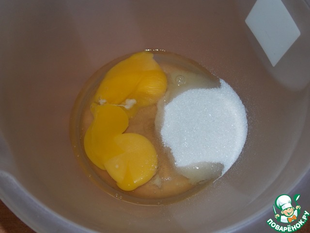 step-0