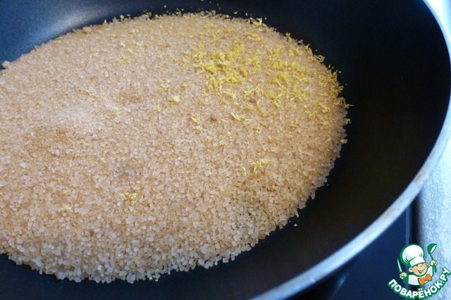step-1