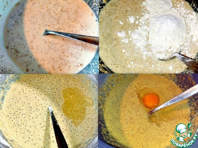 step-1