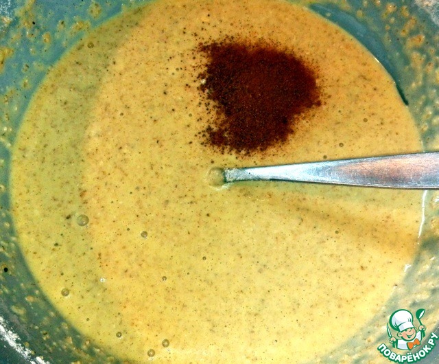 step-2
