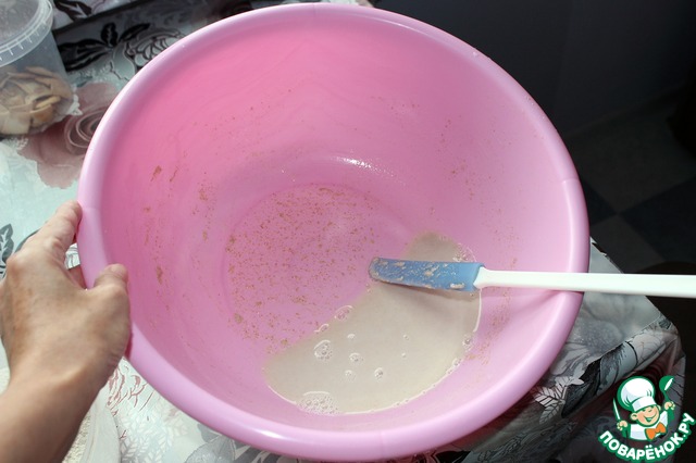 step-1