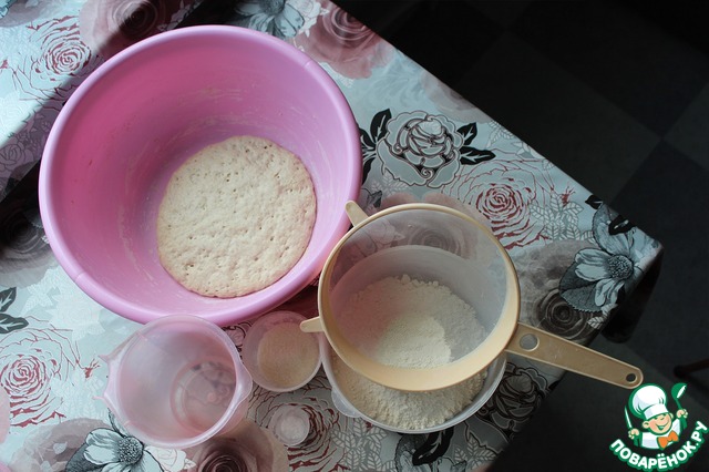 step-3