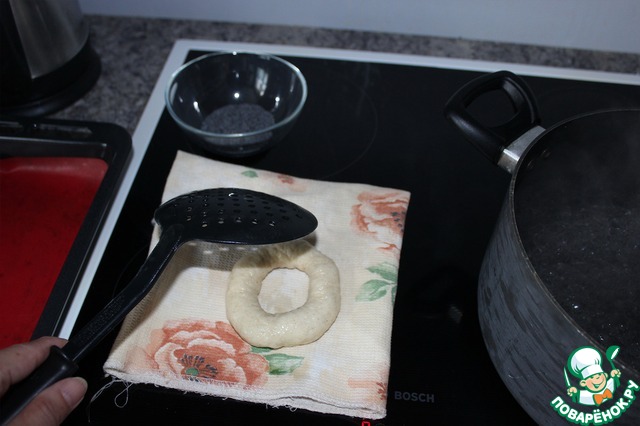 step-13