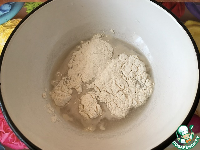 step-1
