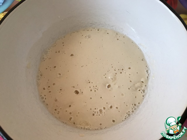 step-2