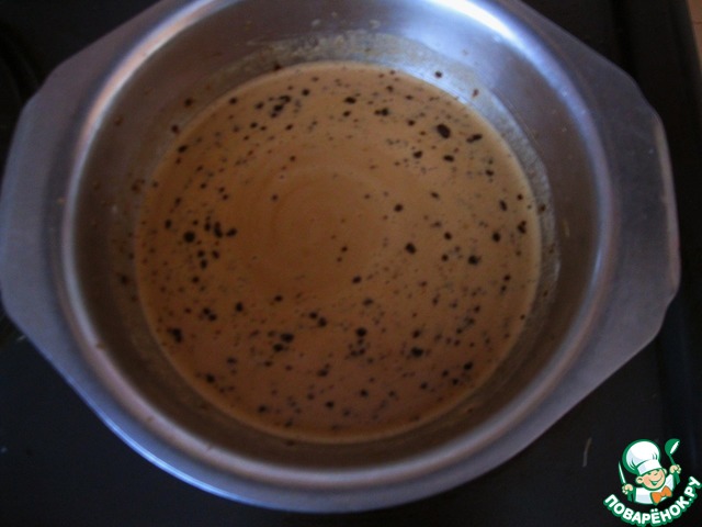 step-0