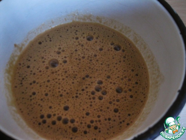 step-2