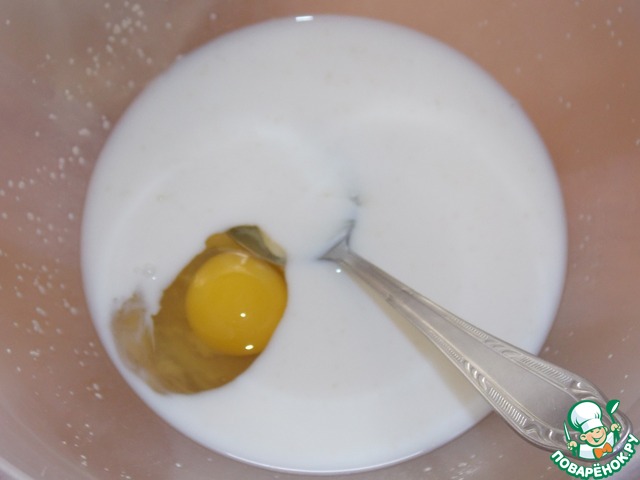 step-2