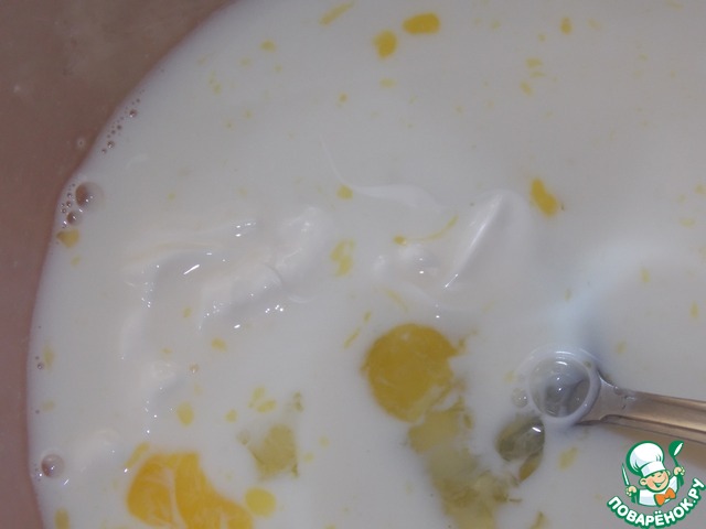 step-3