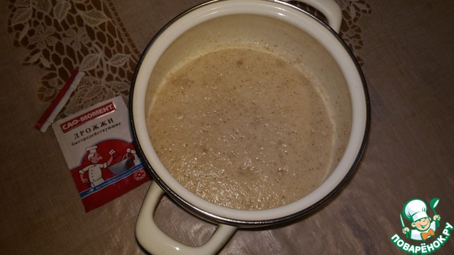 step-1