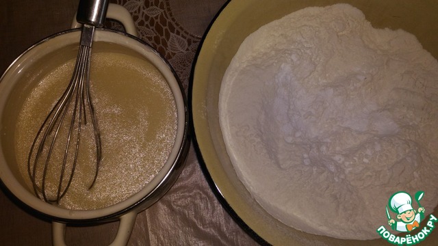 step-2