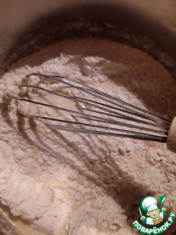 step-3