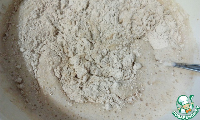 step-3