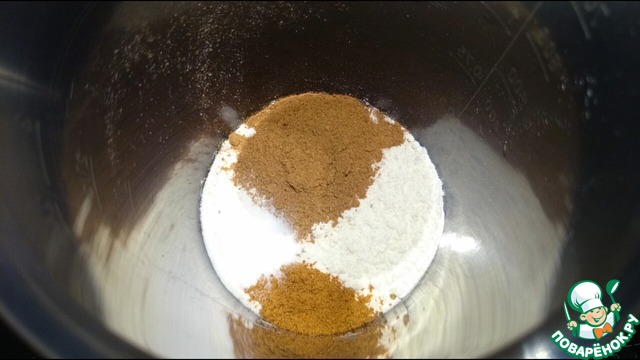 step-3
