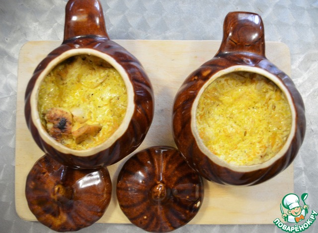 Gulchekhra in portion pots