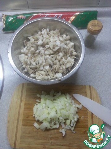 step-1