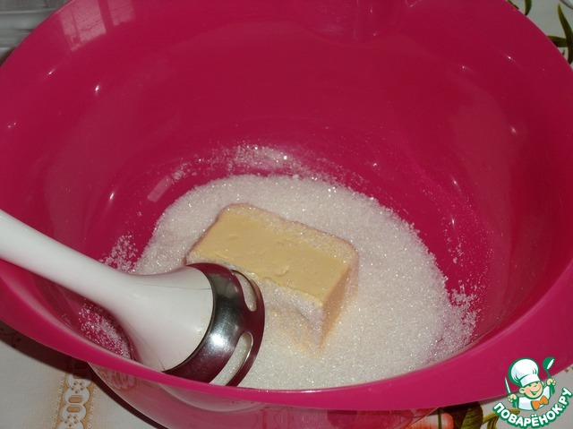 step-6
