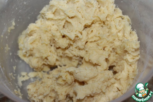 step-1