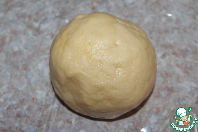 step-2