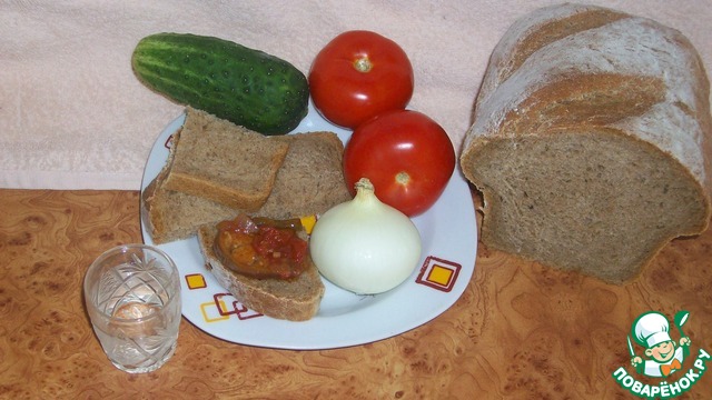 Bread gray 