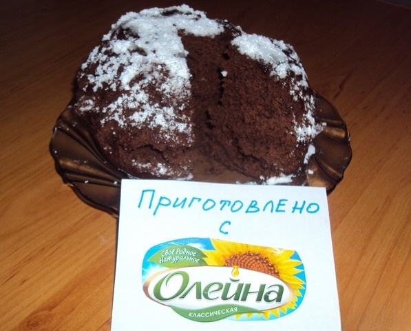 Lenten chocolate cake 