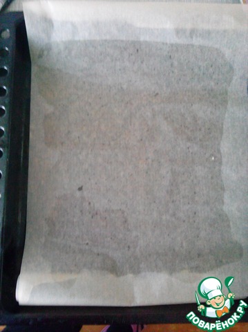 step-1