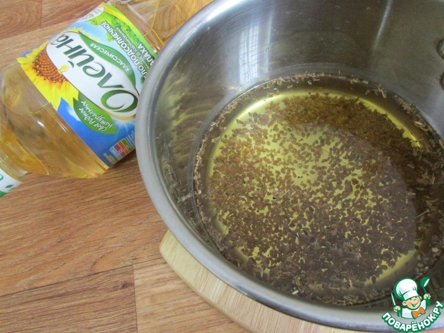 step-0