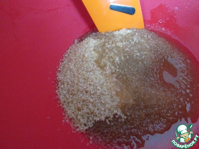 step-2