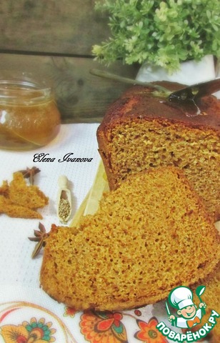 Spicy bread