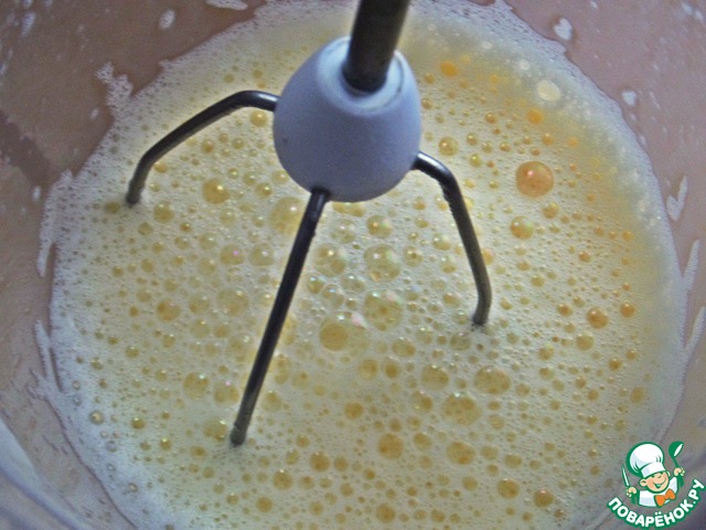step-1