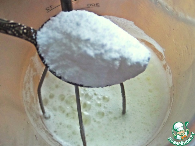 step-3