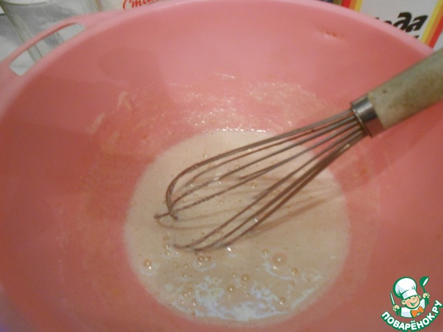 step-3