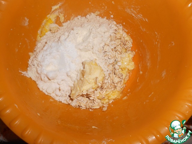 step-5