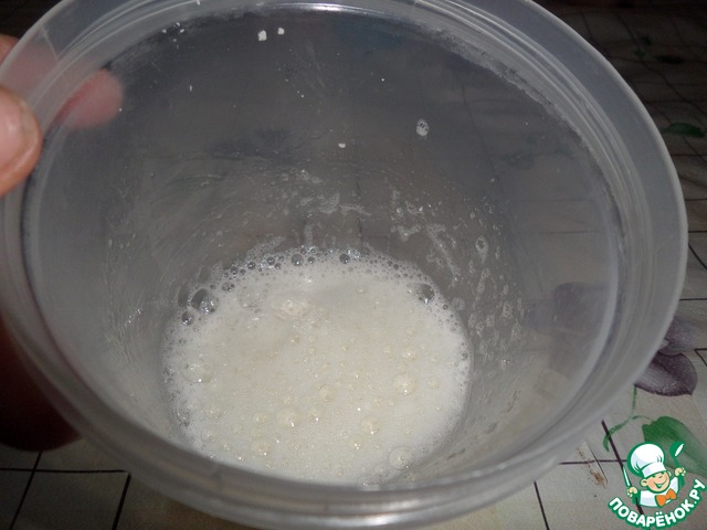 step-2