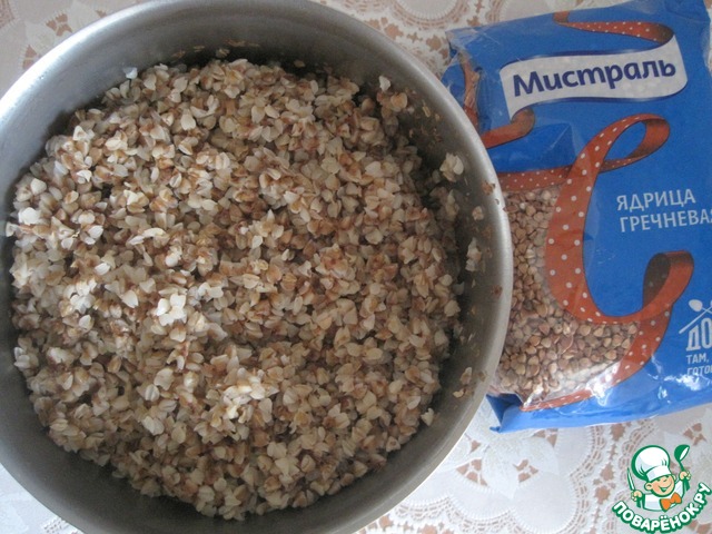 step-1