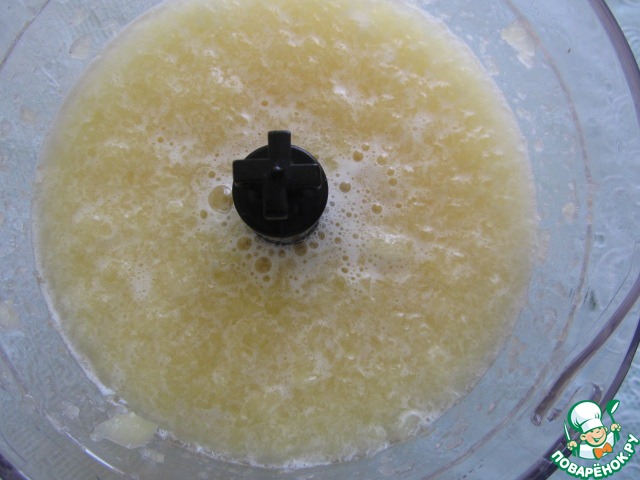 step-2