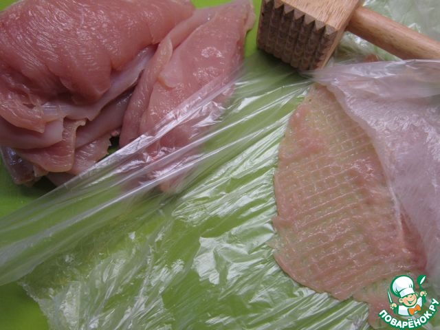 step-3
