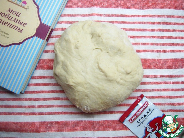 step-1