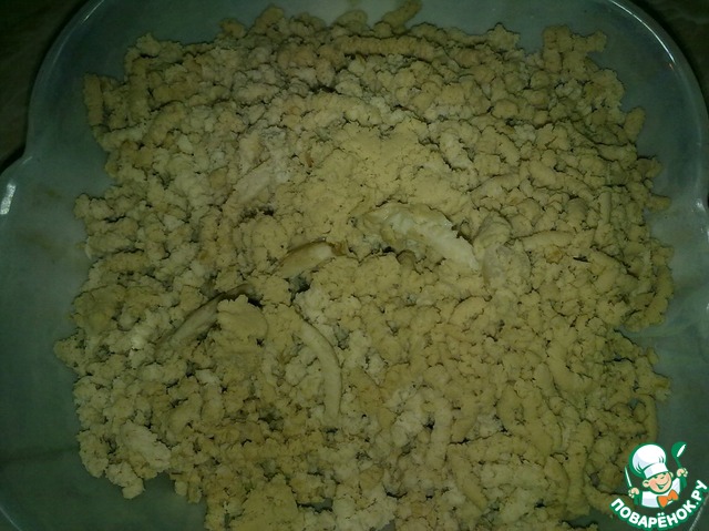 step-1