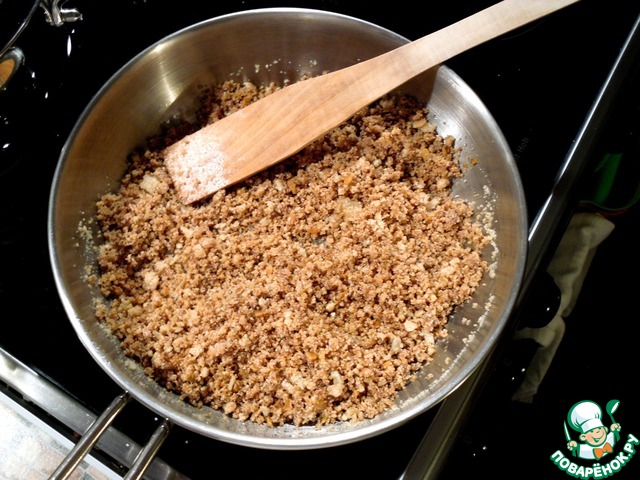 step-1