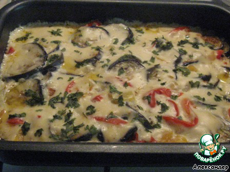 Eggplant cheese sauce